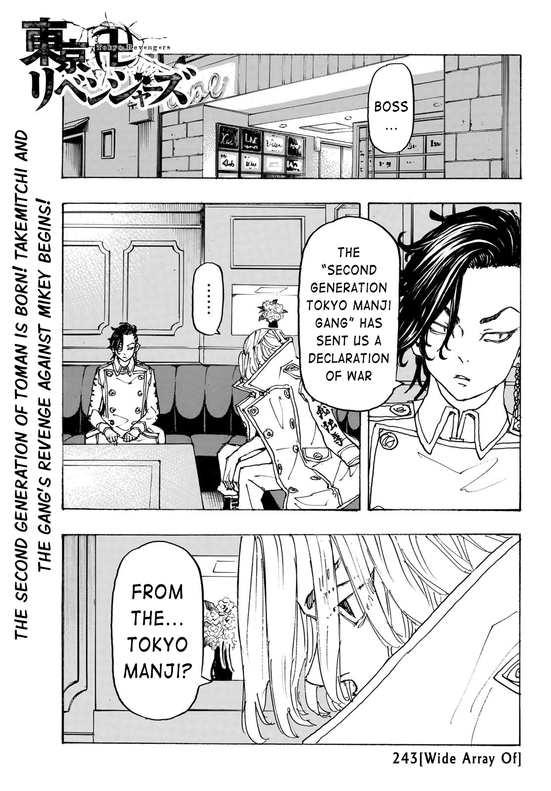 Tokyo Revengers, Chapter 243 image 01